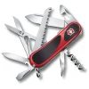 Evolution S17 Grip Multi Tool & Pocket Knife