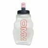 Ultra Flexi Flask 250ml with Bite Valve