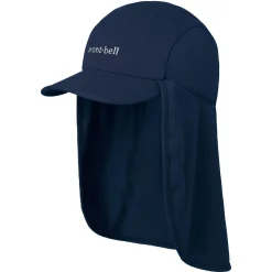 UV Protection Shade Cap